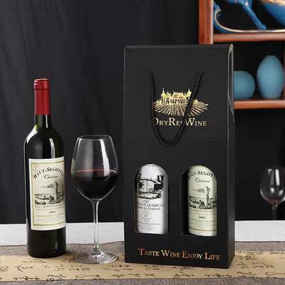 紅酒包裝盒 年貨大禮盒 溫州印刷廠