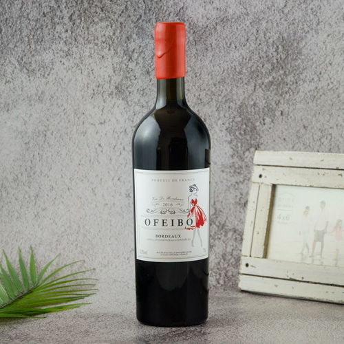 菏澤進(jìn)口進(jìn)口紅酒代加工 需要多少錢(qián) 歡迎咨詢(xún) 煙臺(tái)歐斐堡莊園葡萄酒供應(yīng)