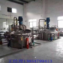 梁山利時二手化工設備 專業供應葡萄酒加工設備，助力產業升級